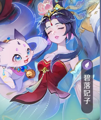 灵兽大冒险盘丝搭配什么灵兽1