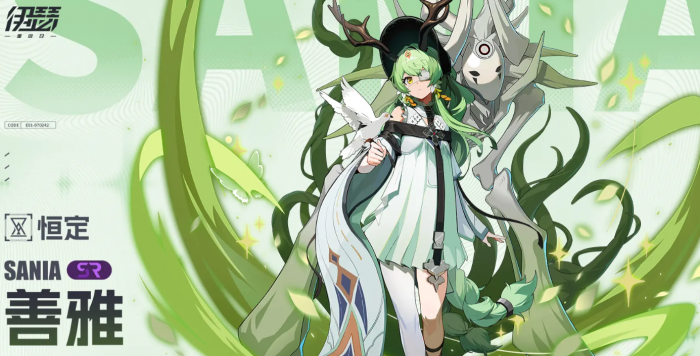 伊瑟角色强度排行榜分享5