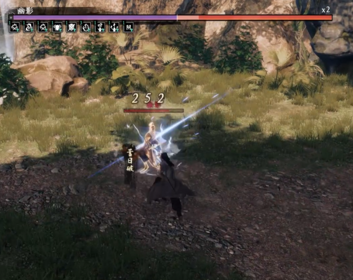 下一站江湖2潦草的笔记怎么获取4