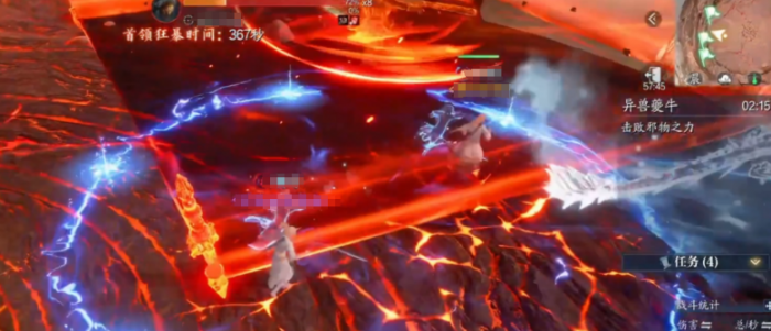 诛仙2手游夔牛怎么打4