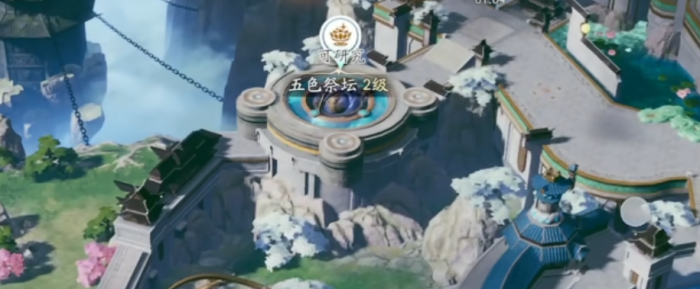 遮天世界地图构建介绍2