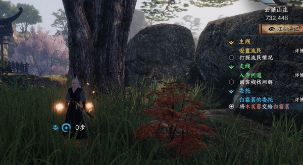 异环是哪个公司的作品5