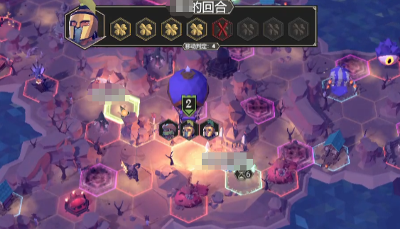 为了吾王热气球怎么下来2