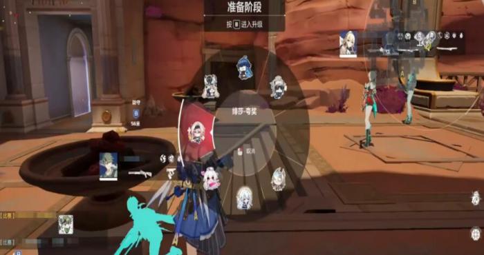 卡拉彼丘表情包怎么获取2