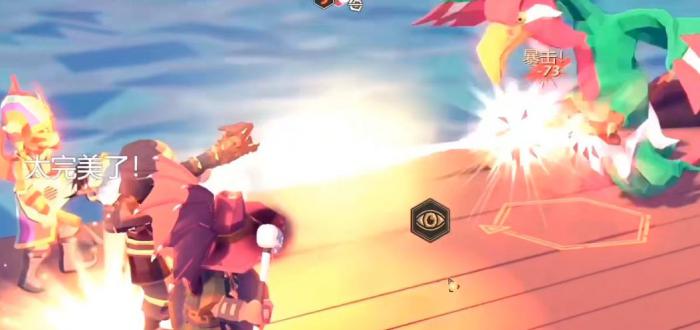 为了吾王装备一览表5