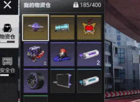 极品飞车集结高速对决版本介绍5