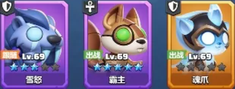 勇者联盟攻略分享2