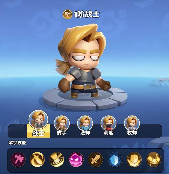 勇者联盟战士怎么拉怪1