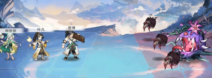 遮天凡尘一叶开发商介绍4