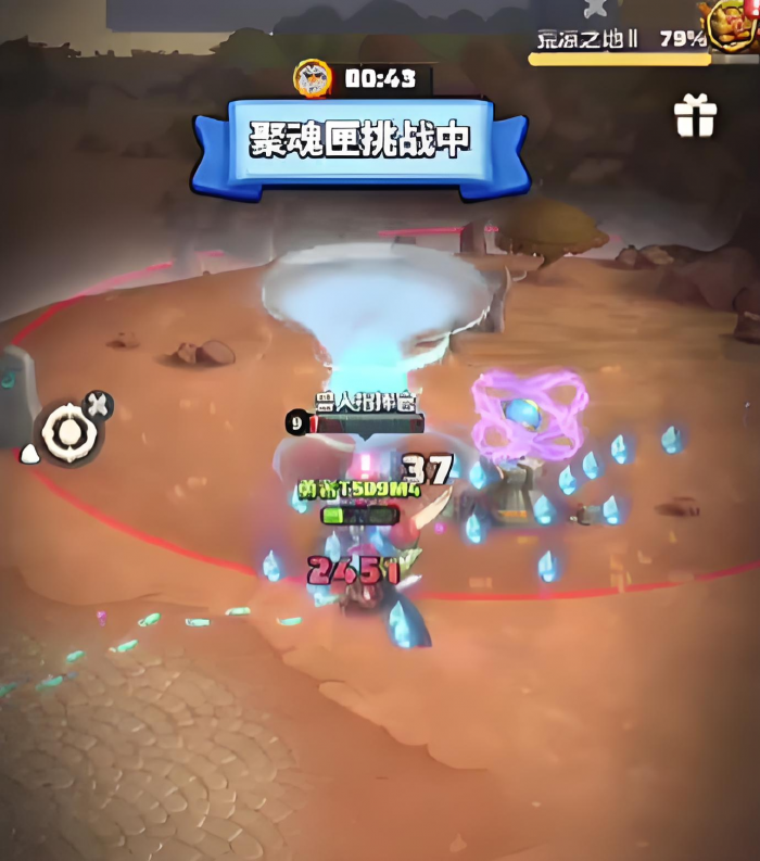 勇者联盟法师纹章搭配详解3