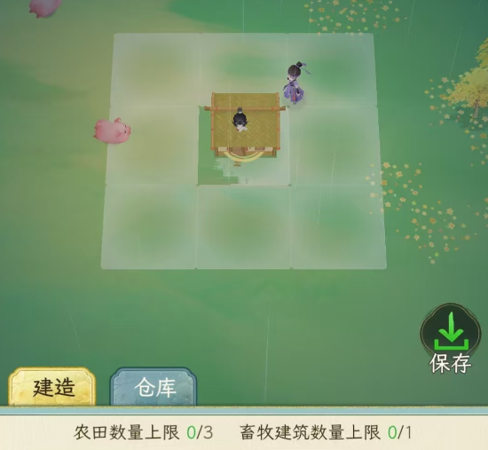 华夏千秋建造玩法怎么玩4