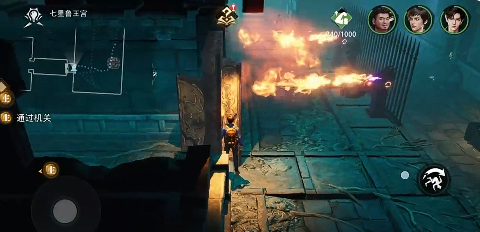 盗墓笔记启程吴邪怎么样5