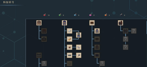 江城创业记茴参在哪采4