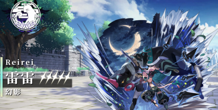 千年之旅梯队排名分享5