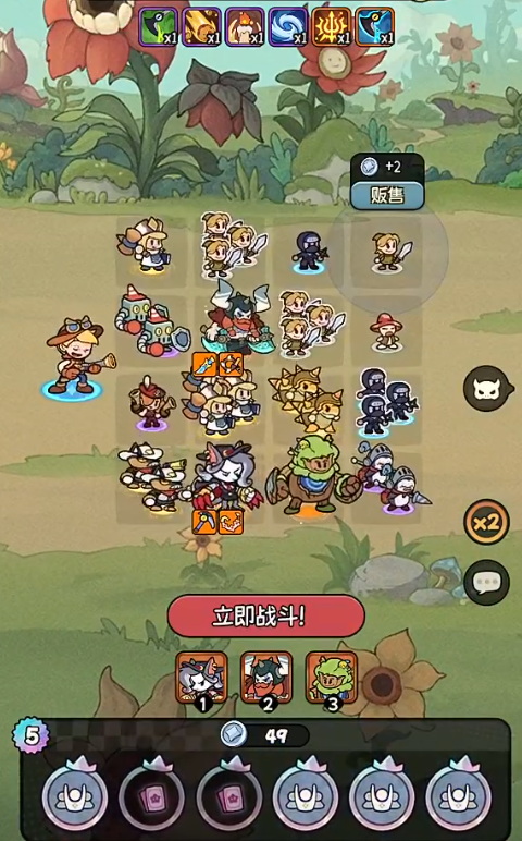 冒险之星露娜怎么样4