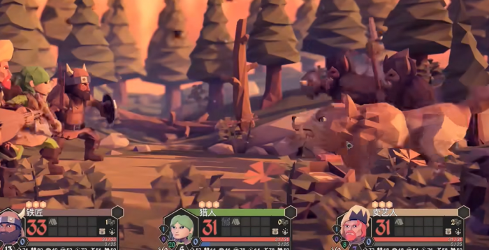 为了吾王最后一关攻略1