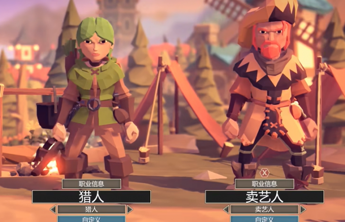 为了吾王最后一关攻略2