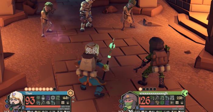 为了吾王最后一关攻略3