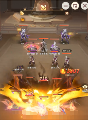 灵兽大冒险大雁塔3层怎么过关1