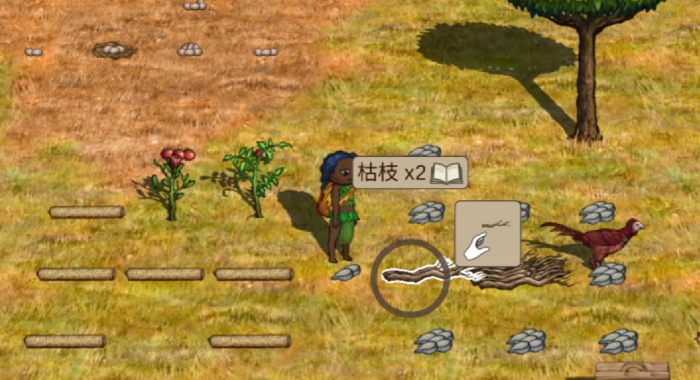 村落人生打猎怎么做2