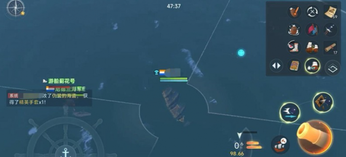 大航海时代传说蓟花号怎么打2