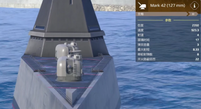 现代战舰朱姆沃尔特值得买吗3