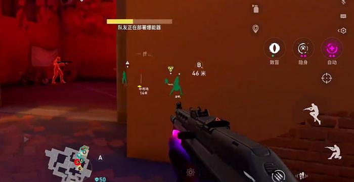 无畏契约手游芮娜怎么玩4