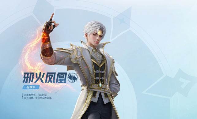 斗罗大陆猎魂世界配置推荐5