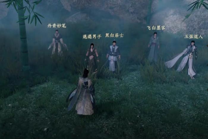 下一站江湖2吸星怎么获得3