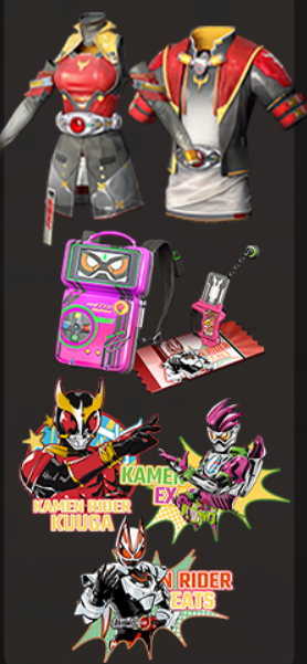 明日之后假面骑士联动活动什么时候开始2