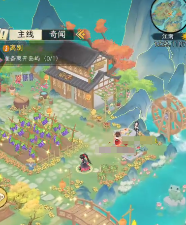 华夏千秋升级经验获取指南1