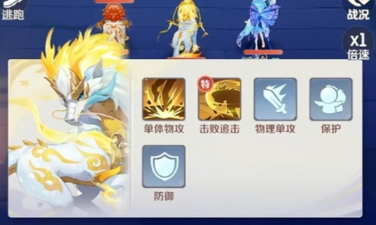 伊莫女巫草怎么样3