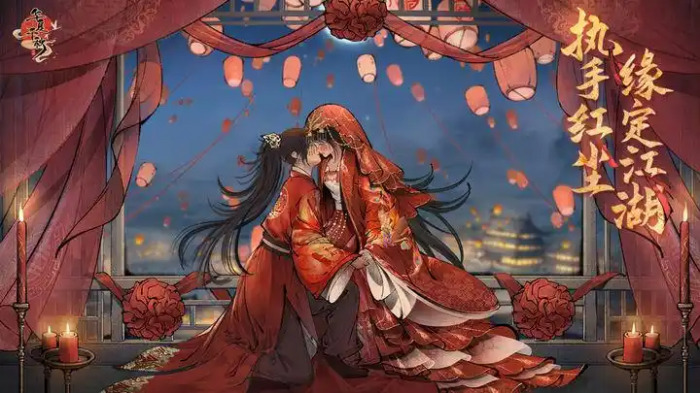 华夏千秋加点攻略1