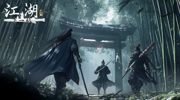 下一站江湖2毕业拳套是什么1