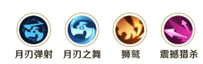 勇者联盟弓箭手最佳搭配方案1