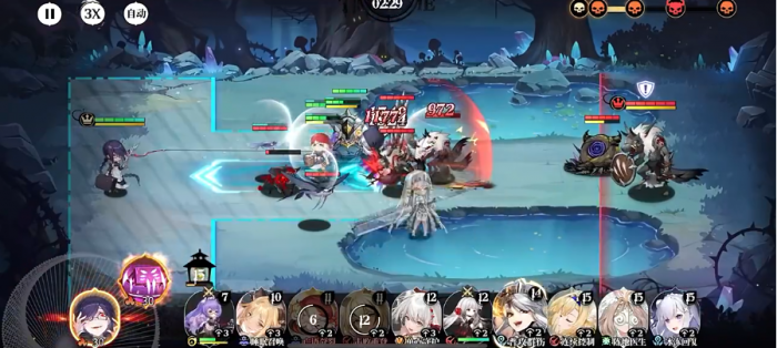 光隙解语开局选择谁3