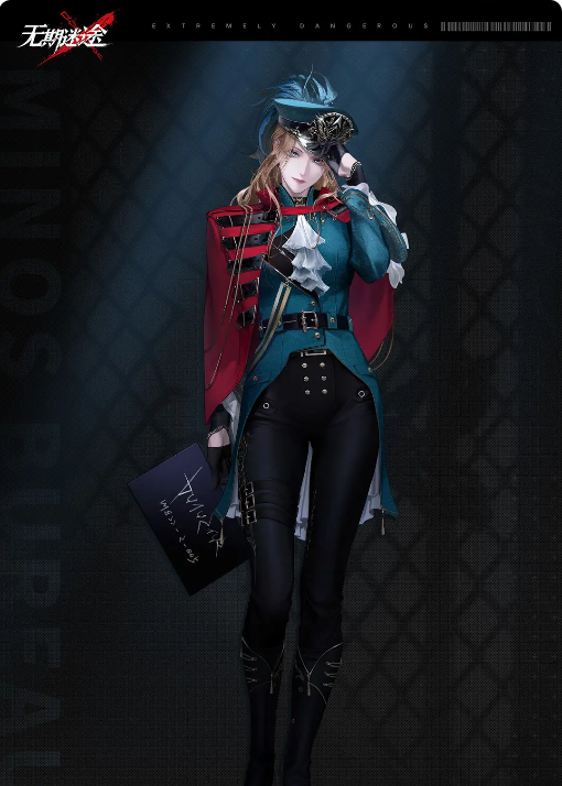 无期迷途奥古斯特怎么样5