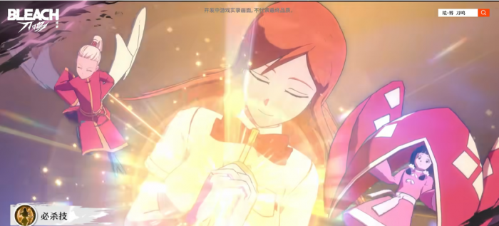 境界刀鸣织姬怎么样4