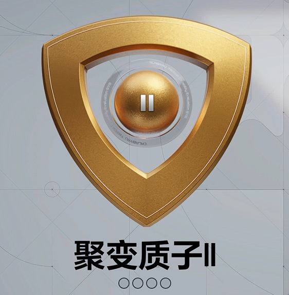 卡拉彼丘定级赛规则一览5