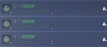 远光84id怎么改1