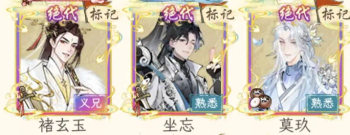 华夏千秋加点怎么加2