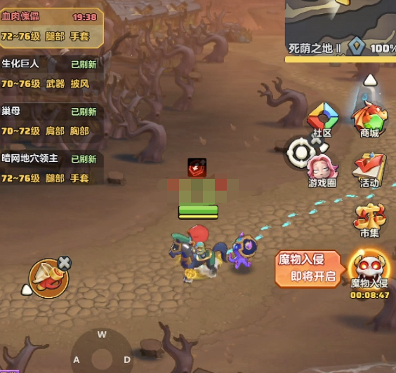 三角符文第四章隐藏boss在哪5