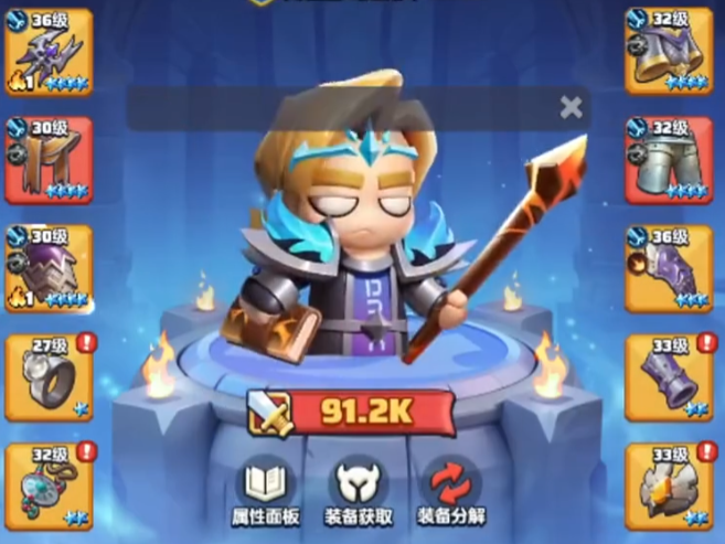 勇者联盟兑换码有哪些4