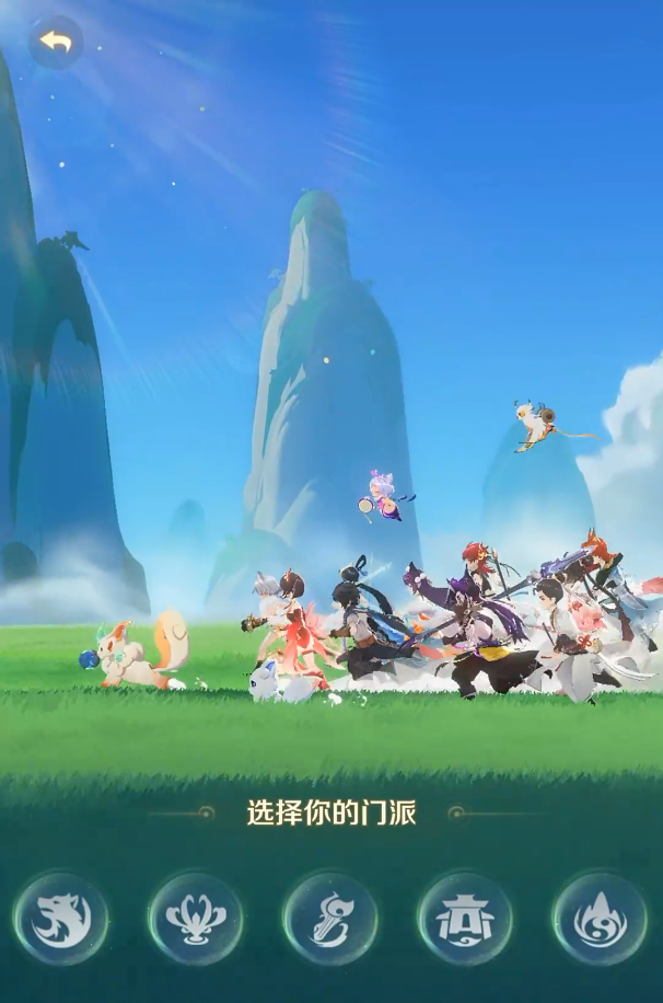 灵兽大冒险门派选择哪个1