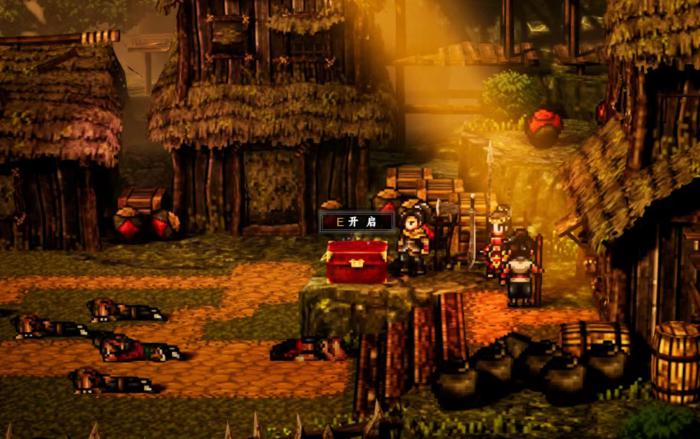 逸剑风云决碗子山宝箱怎么获得3