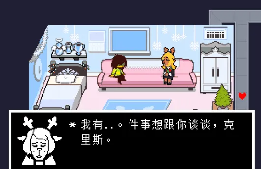 三角符文第四章冰封线怎么炸1