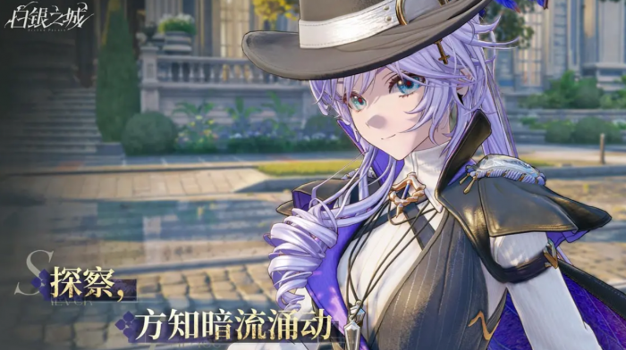 白银之城游戏类型是什么1