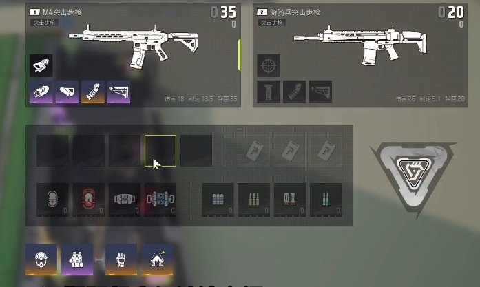 远光84改装配件推荐1