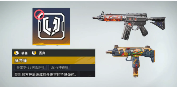 远光84改装配件推荐3