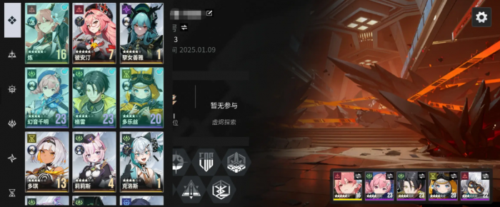 伊瑟阵容推荐一览1